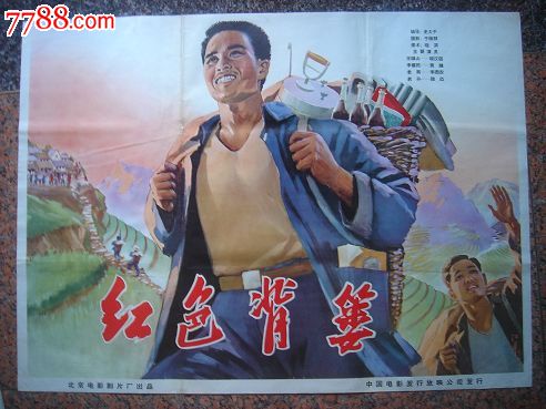 怎么办假艾姆赫斯特学院文凭毕业证